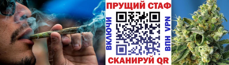 Магазин наркотиков Сольцы СК Меф ГАШИШ Конопля Cocaine