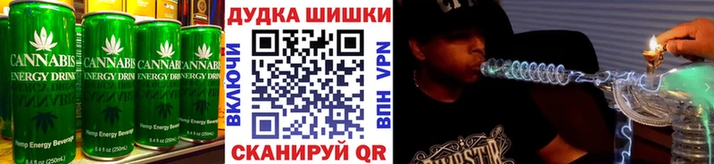 купить наркотики цена Сольцы Еда ТГК марихуана