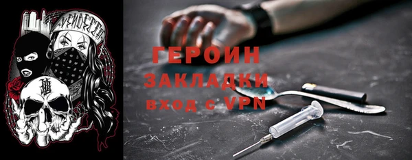 2c-b Пестово