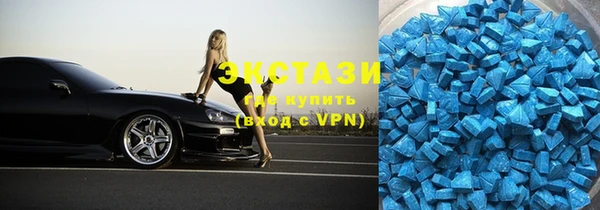 2c-b Пестово