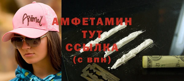 а пвп мука Абинск