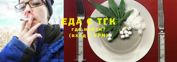 не бодяженный Переславль-Залесский