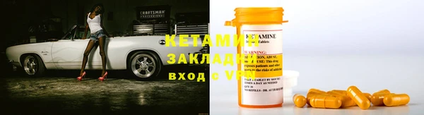 не бодяженный Переславль-Залесский