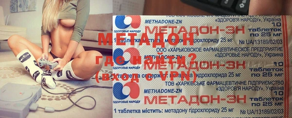 2c-b Пестово