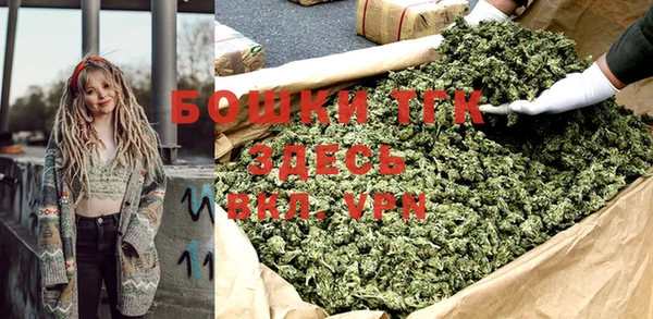 каннабис Абаза