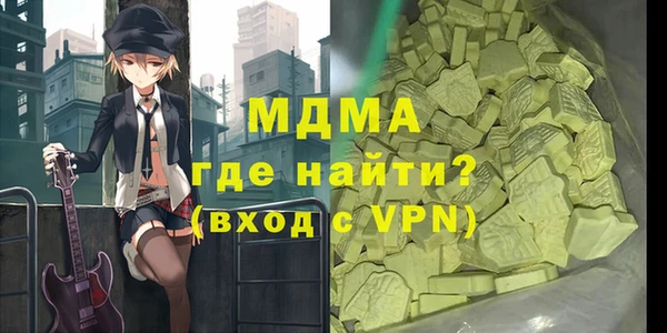 2c-b Пестово