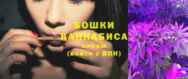 МДМА Абдулино
