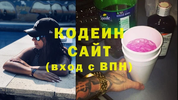 не бодяженный Переславль-Залесский