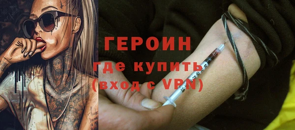 не бодяженный Переславль-Залесский