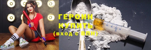 2c-b Пестово