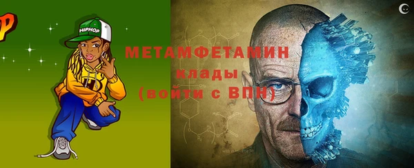 2c-b Пестово